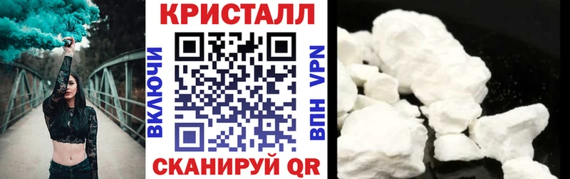АМФ 97%  Артёмовский 