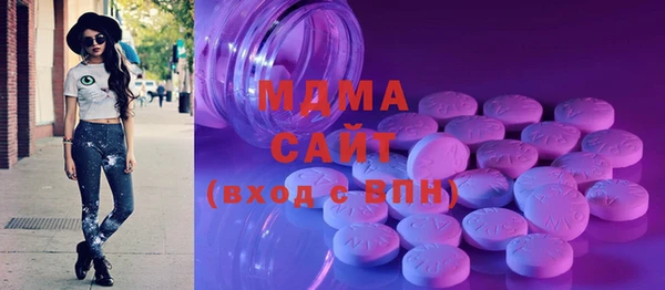 дживик Гатчина
