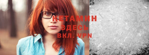 дживик Гатчина