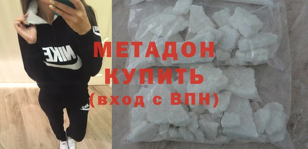 кокаин перу Алапаевск