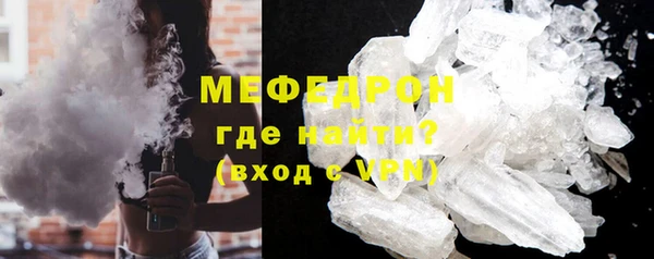 эйфоретик Галич