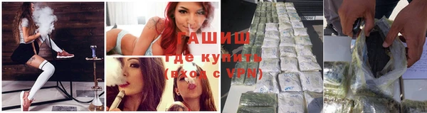 бошки Грязи
