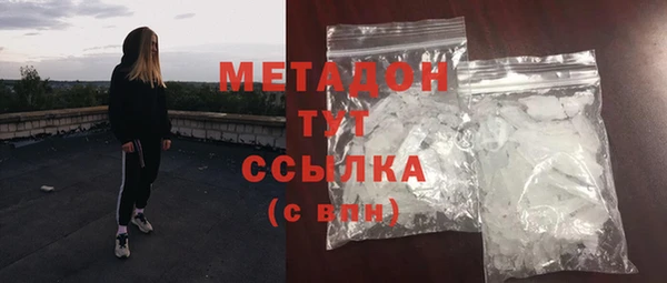 mix Грязовец