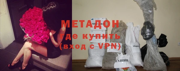 бошки Грязи