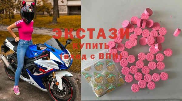 МДПВ Губаха