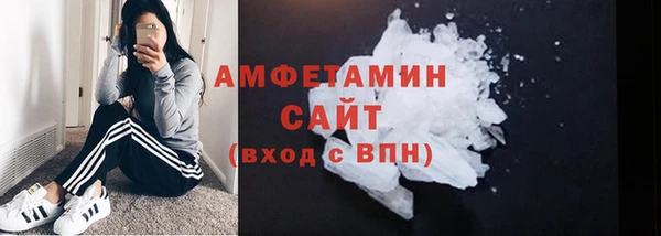 mix Грязовец