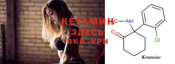 твердый Анжеро-Судженск
