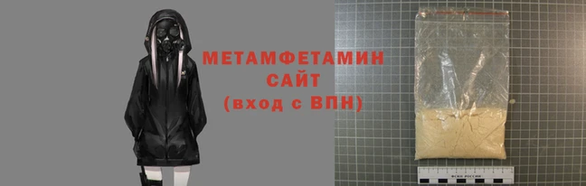 твердый Апатиты