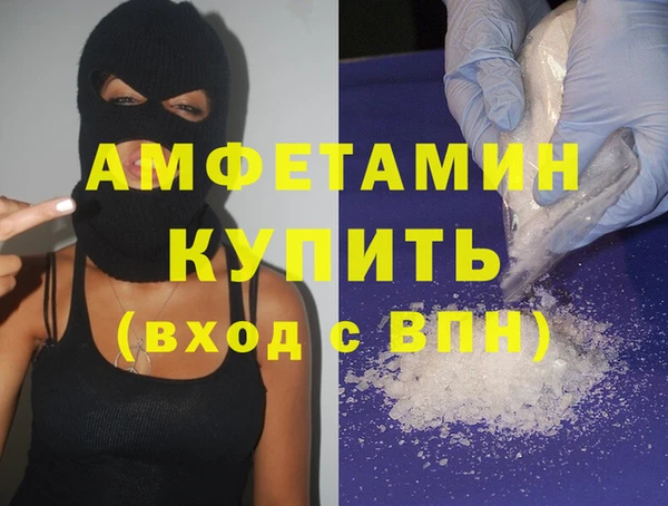 марки lsd Алагир