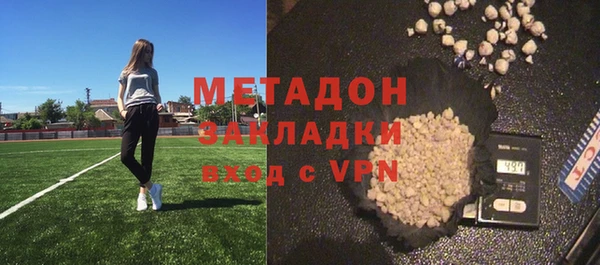 прущий лед Аксай