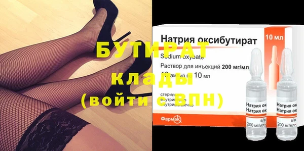 меф VHQ Артём