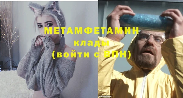 твердый Апатиты