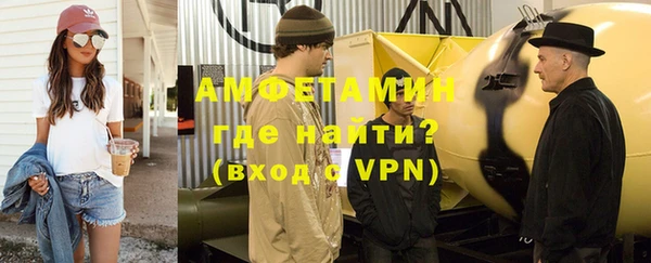 mix Грязовец