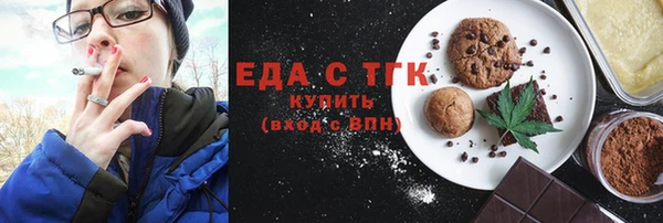 гидропоника Анива