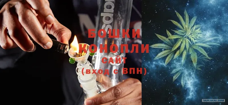 Конопля LSD WEED  Артёмовский 